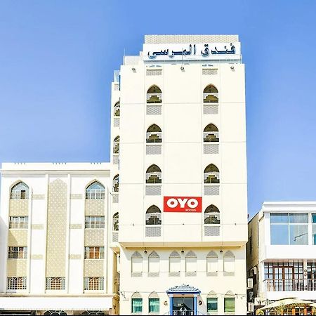 Marina Hotel Mutrah Extérieur photo