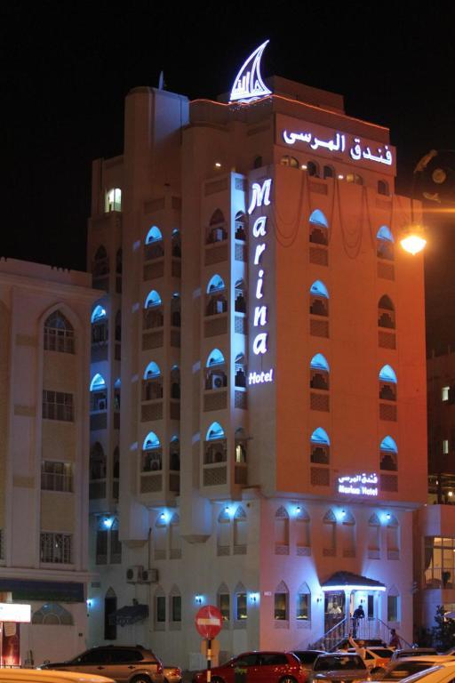 Marina Hotel Mutrah Extérieur photo
